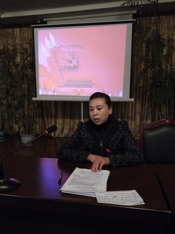 市林业局纪检书记冯晓梅讲廉政党课