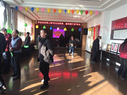 林业干部职工猜灯谜