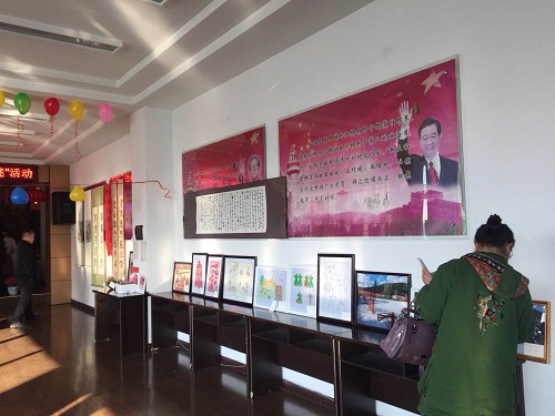 林业文化作品展