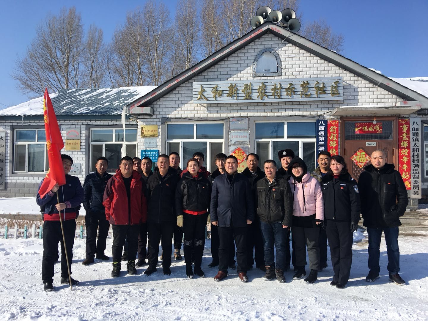 市林业局党员志愿者服务队